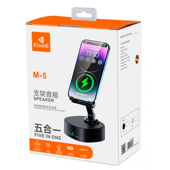 Parlante Inalámbrico + Soporte + Carga de teléfono