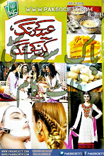 Kiran Kitab July 2015 Download PDF