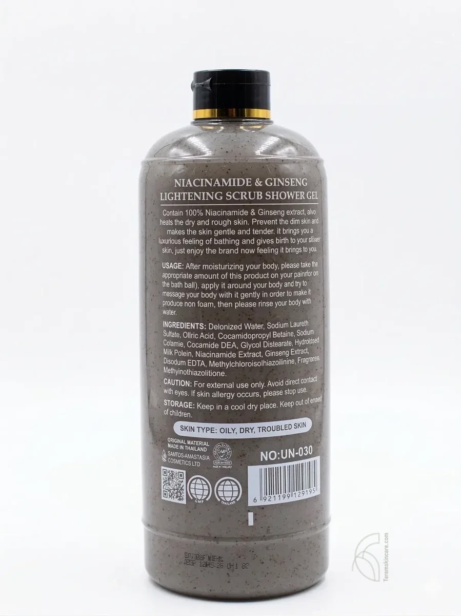 The Purest Glow Niacinamide & Ginseng  Lightening Scrub Shower Gel