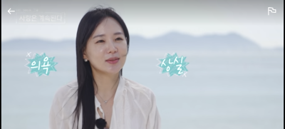 출처: 온라인 커뮤니티