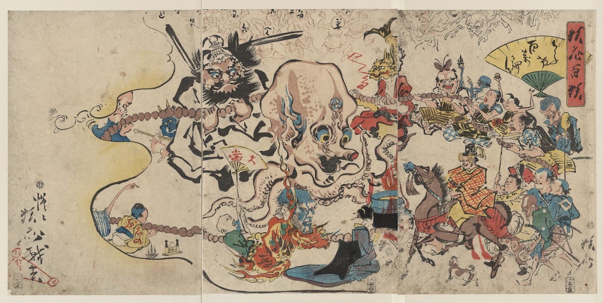 Dōke hyakumanben 1864