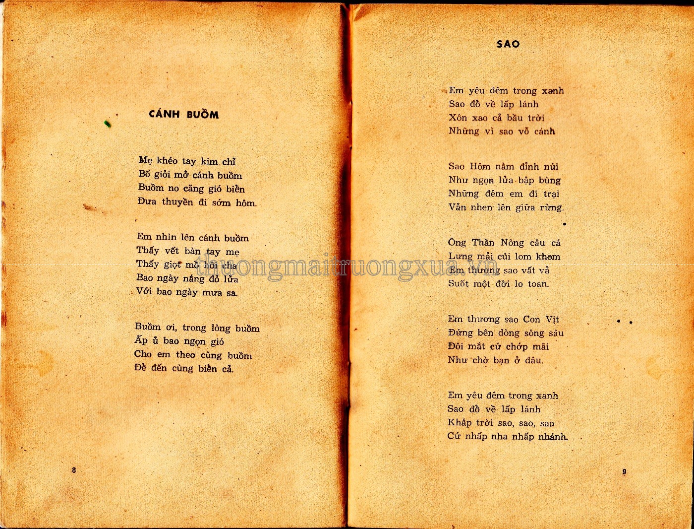 Lời ru của mẹ (1980) - Trang 4