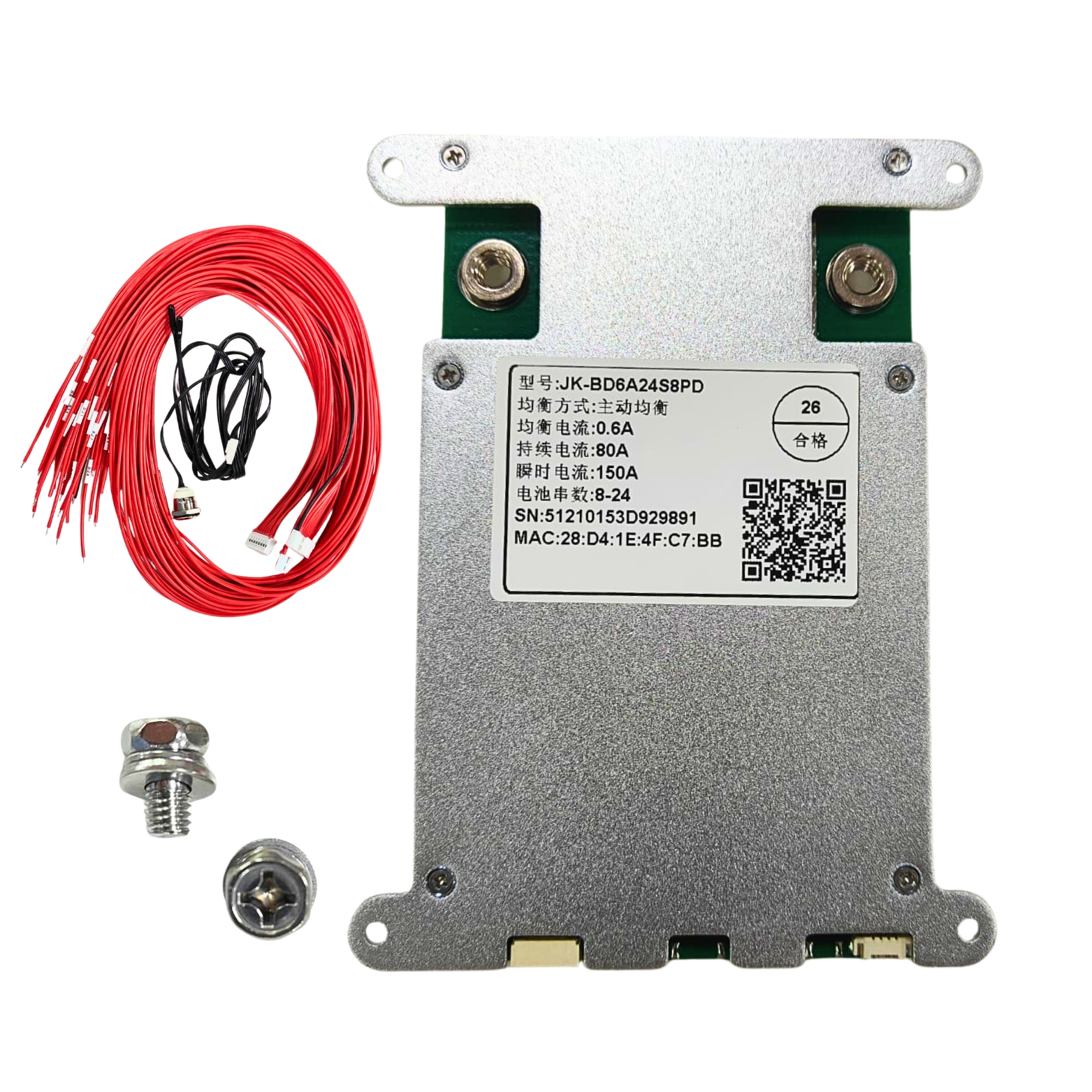 JK BMS 8-24S 80AMP SEMI SAMART (BD6A24S8PD) (11128)