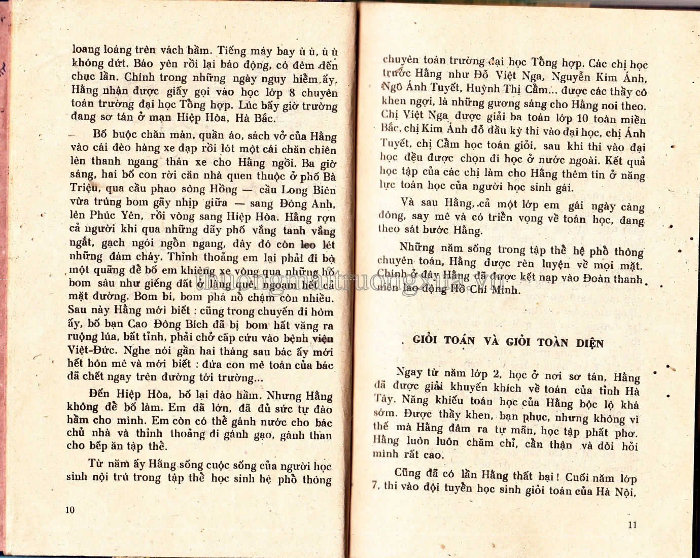 Câu trả lời (Kim Đồng 1977) - Trang 5