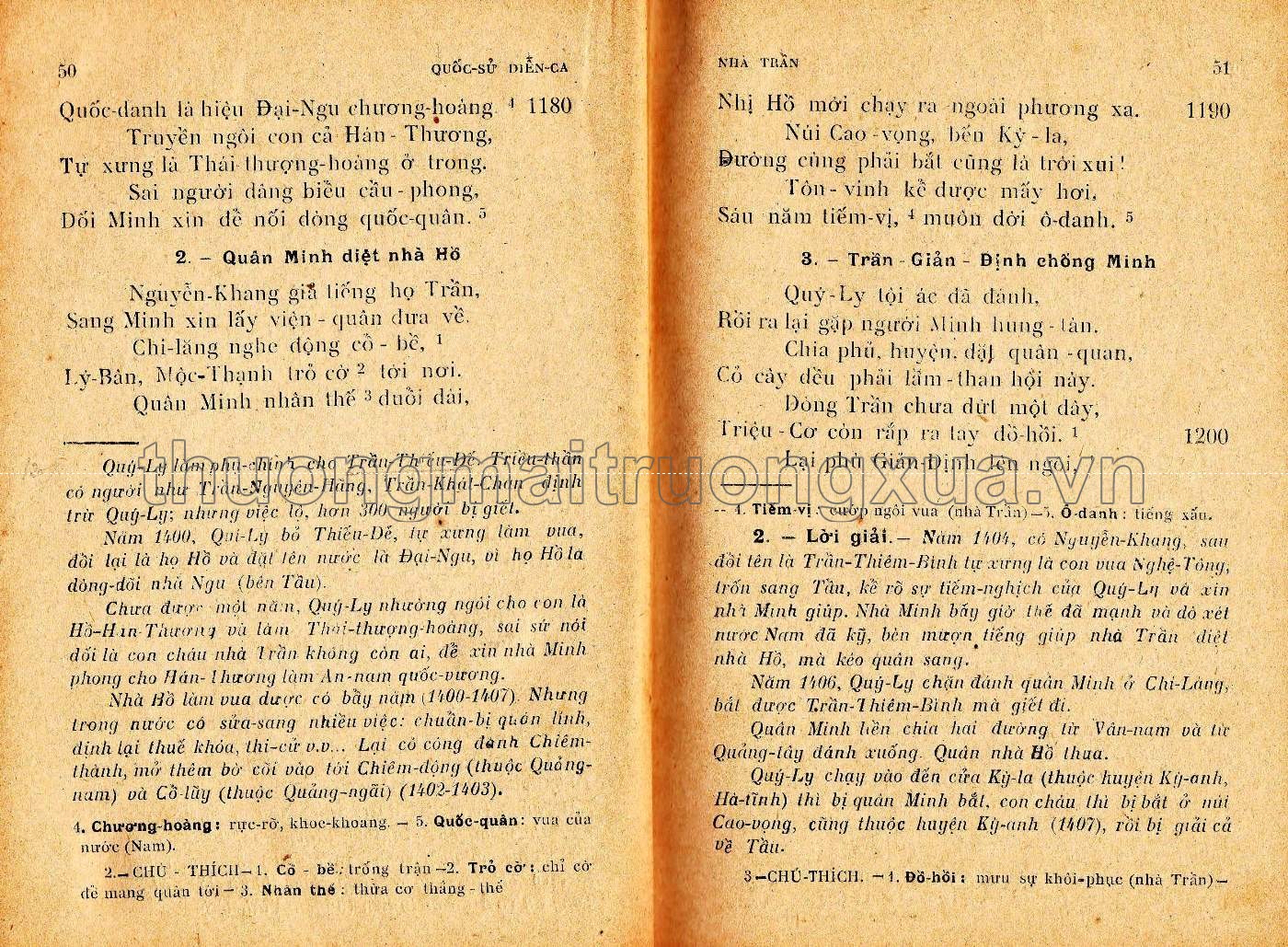Đại Nam quốc sử diễn ca ( quyển 2, 1948) - Trang 22