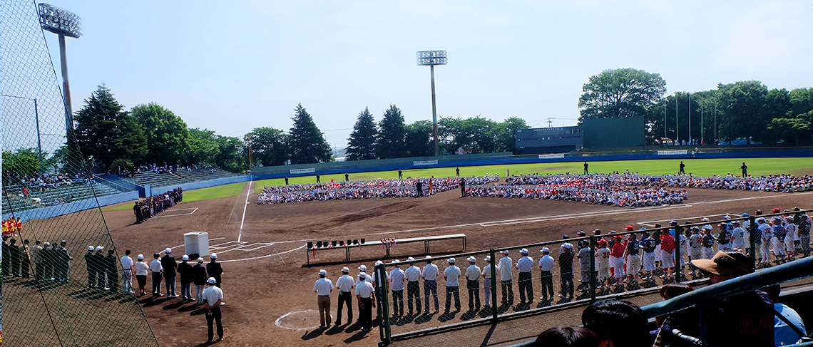 野球の原点は楽しさ