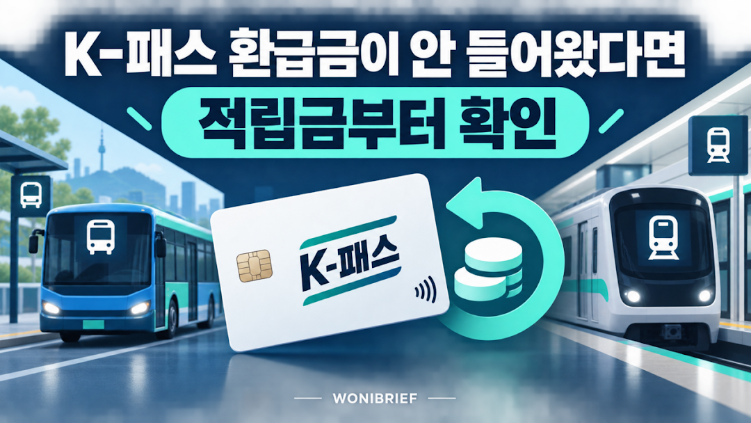2-1-구글기사2.png