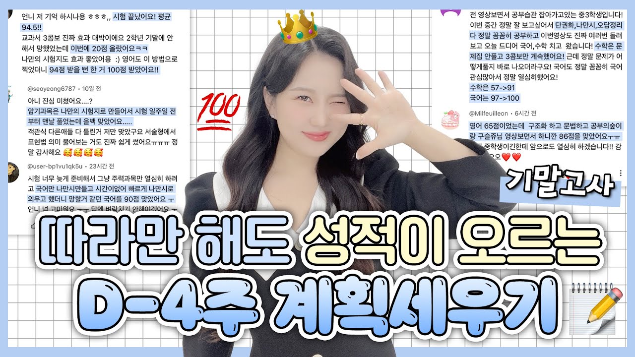 섹션 2 이미지