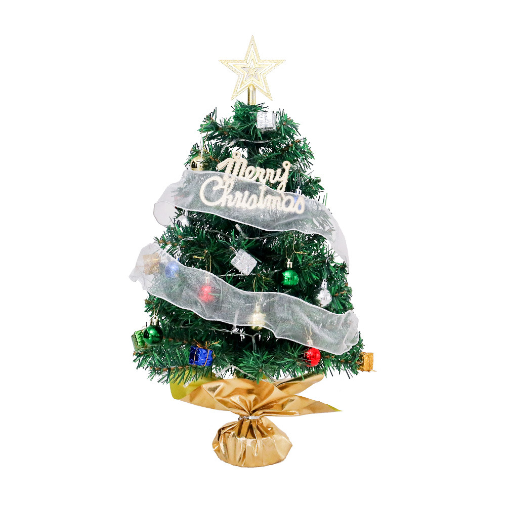 Mini Christmas Tree Set with LED Lighting