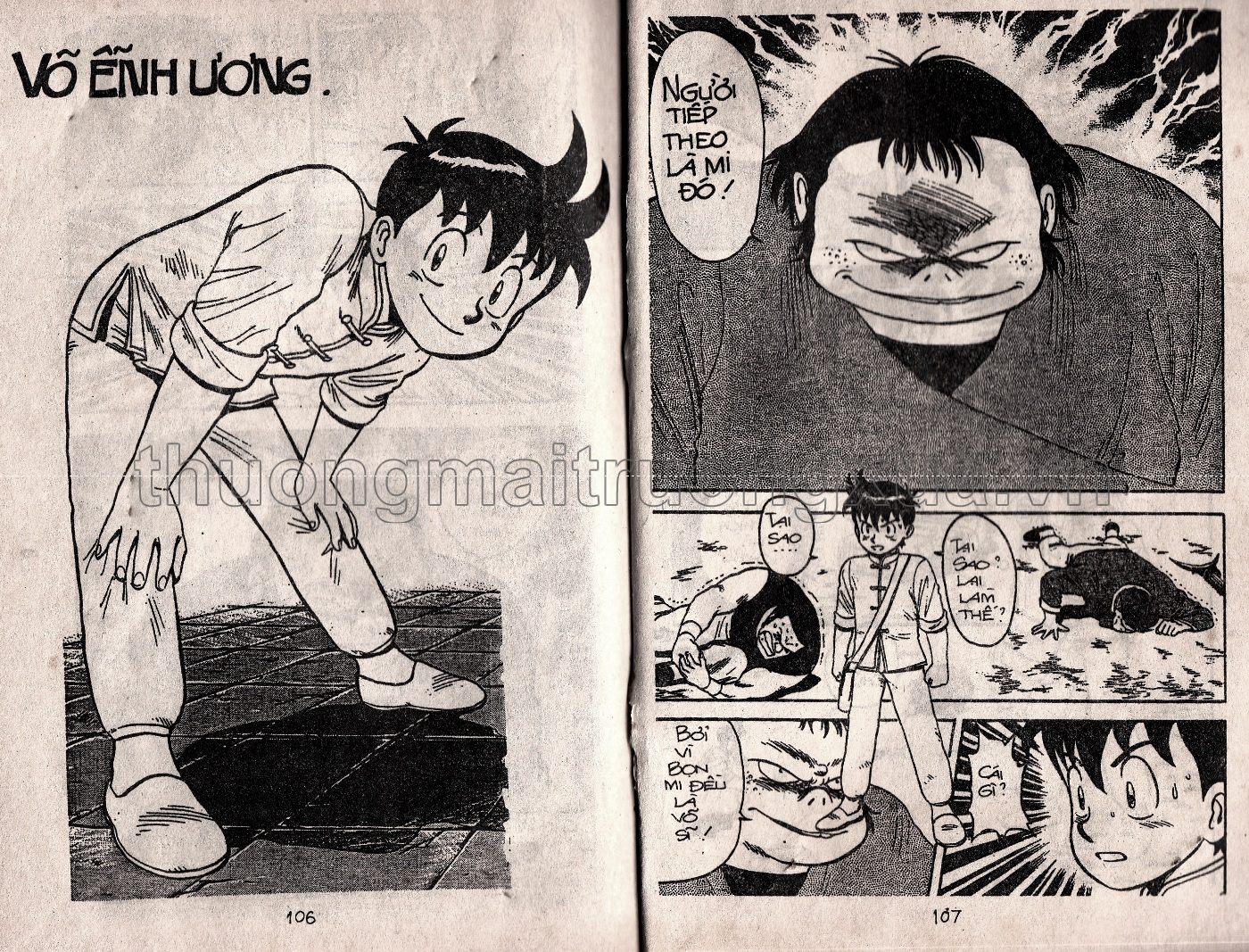 Tập 19 - Trang 332