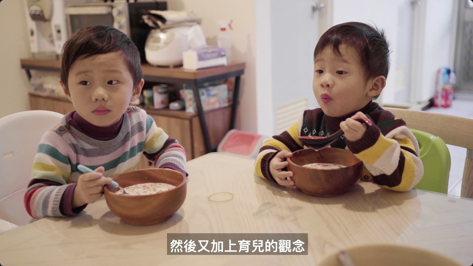 一位聽障媽媽的日常 screenshot 2