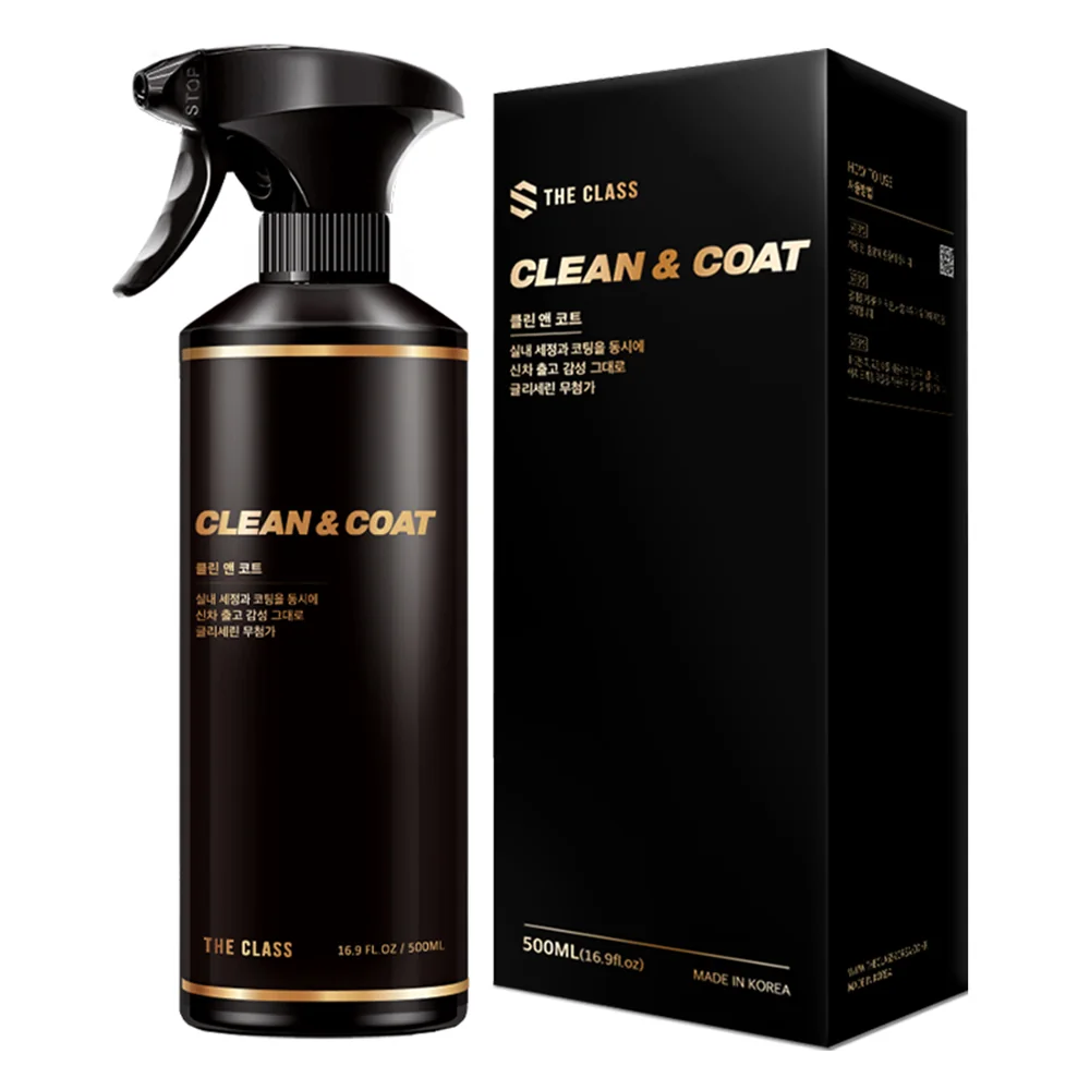 더클래스 클린앤코트 4L 6개월째 써보니 실내 세차의 신세계네요