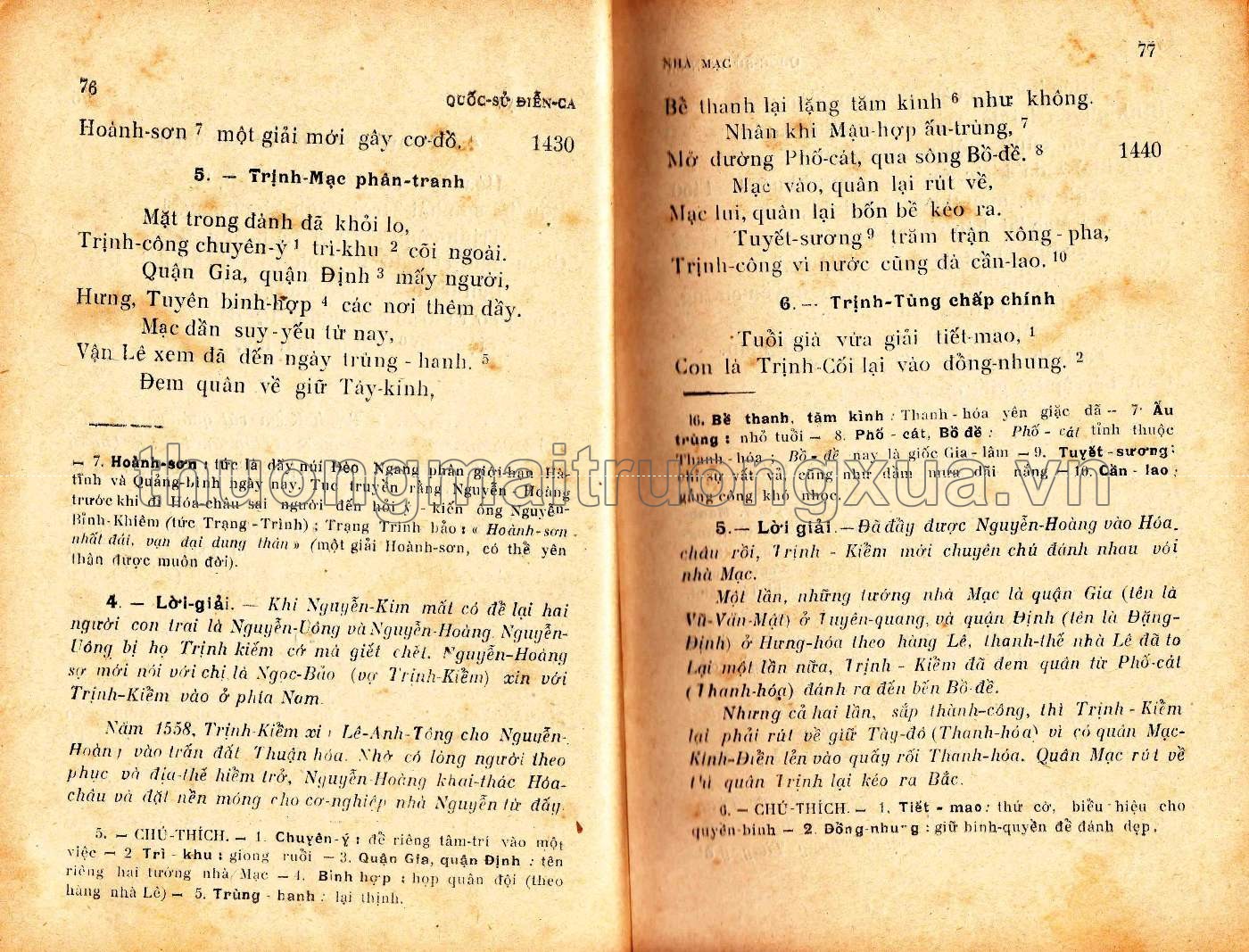 Đại Nam quốc sử diễn ca ( quyển 2, 1948) - Trang 34