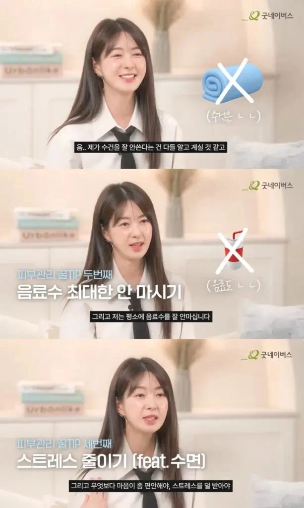 출처: 온라인 커뮤니티