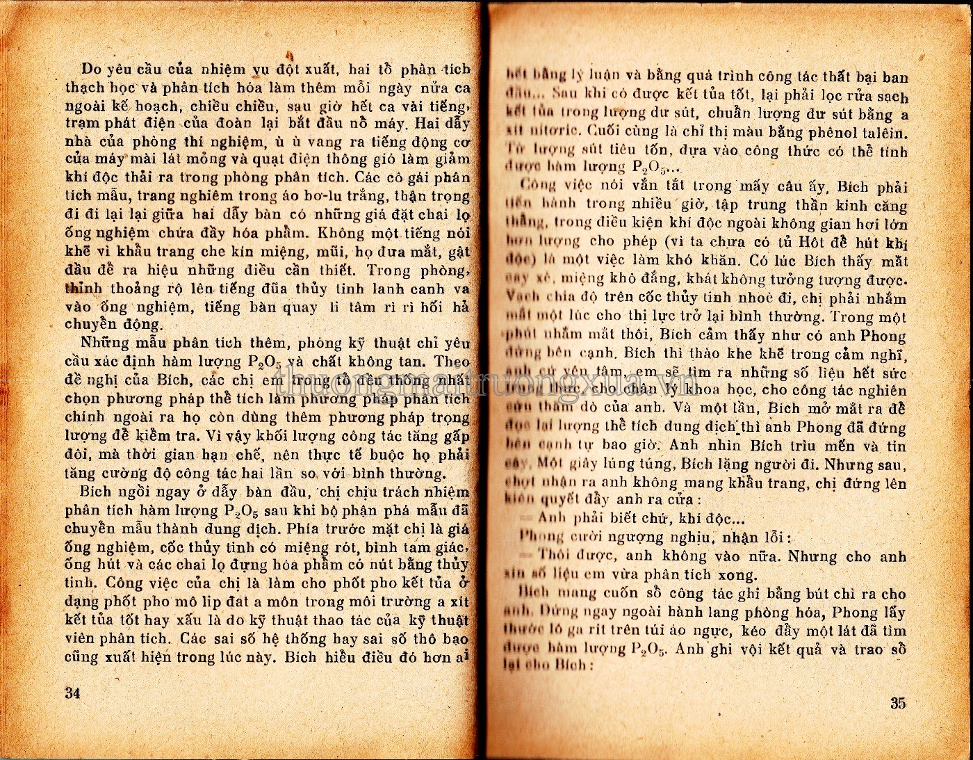 Chiều sâu quê hương (1976) - Trang 16