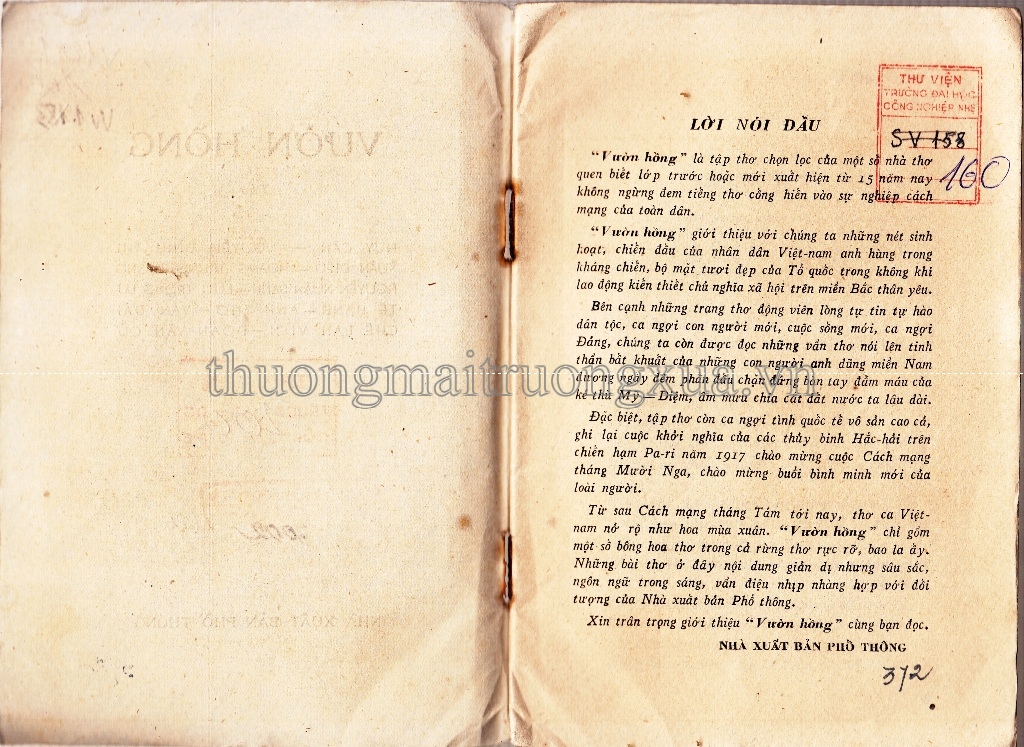 Việt văn độc bản lớp 11 (1974) - Trang 2