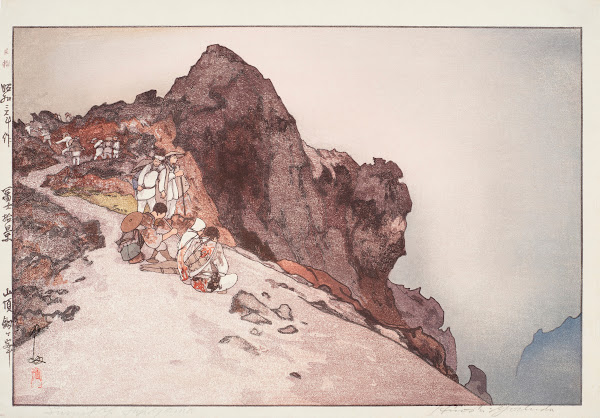 Summit of Mount Fuji 1928
