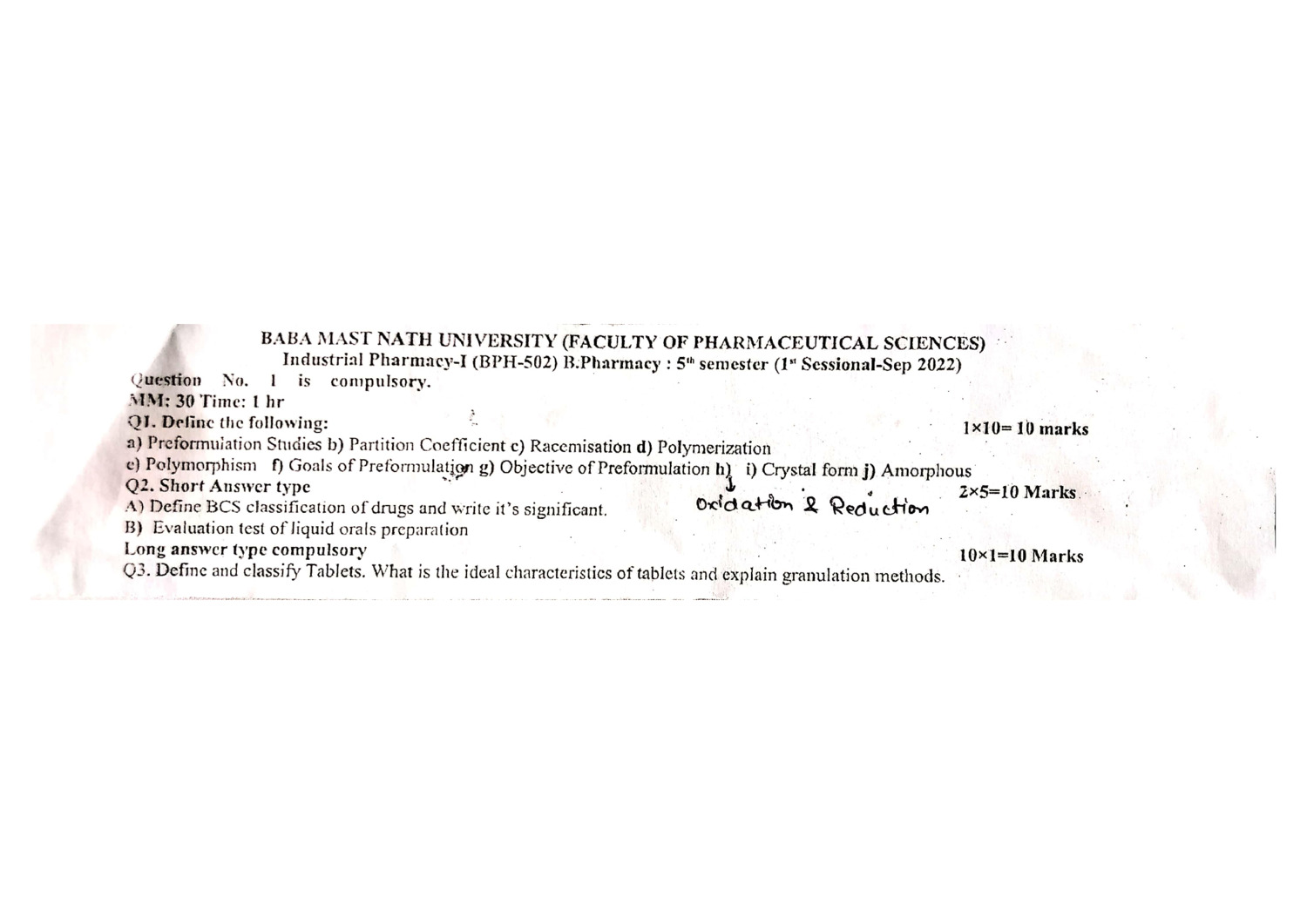 BMU BP502T Industrial Pharmacy sessional 1st 5th Semester B.Pharmacy Previous Year's Question Paper,BP502T Formulative (Industrial) Pharmacy,BPharmacy,BPharm 5th Semester,Previous Year's Question Papers,Baba Mastnath University (BMU),Sessional,