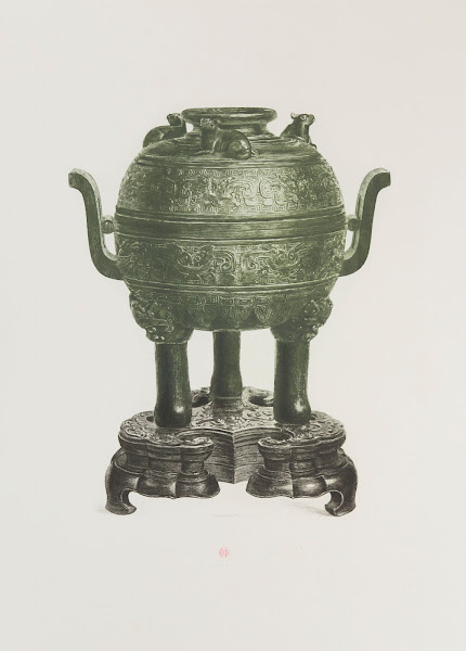 Brûle parfum 1890