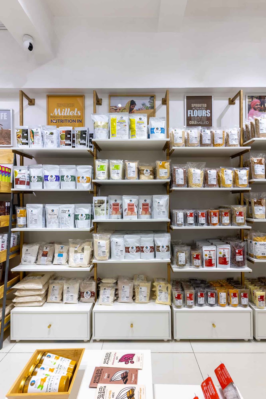 dhatu organic store