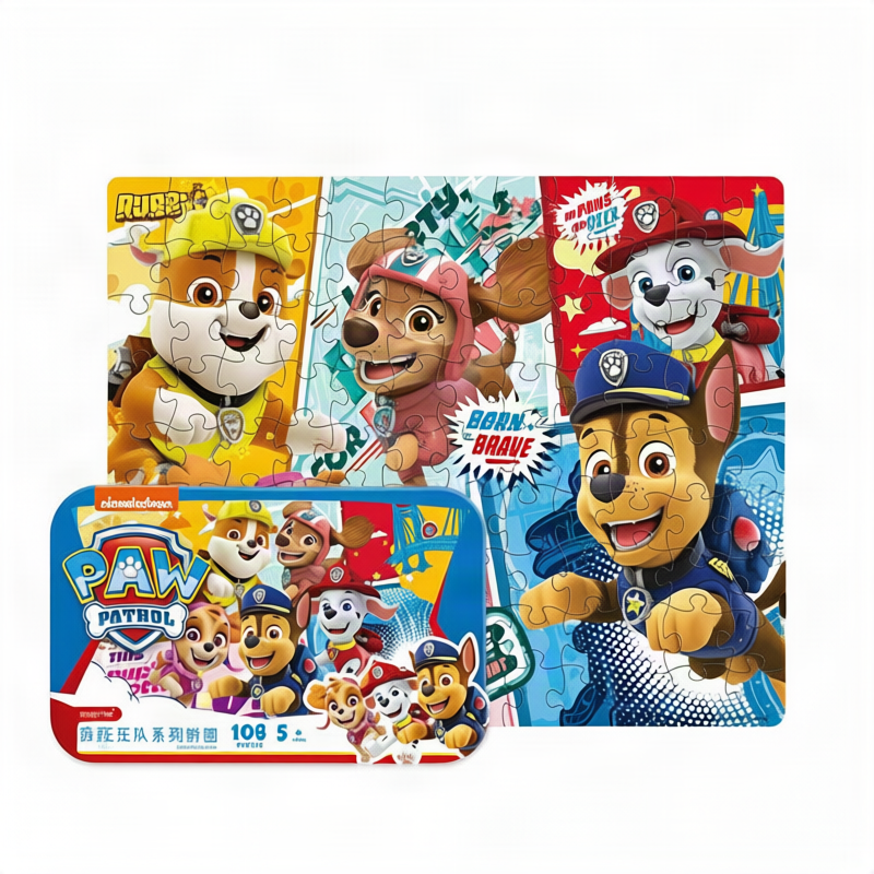 Holzpuzzle 24 Teile für Kinder