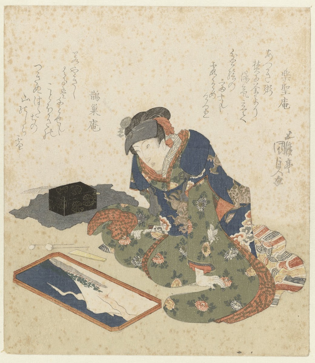 Woman making a sand painting 1820