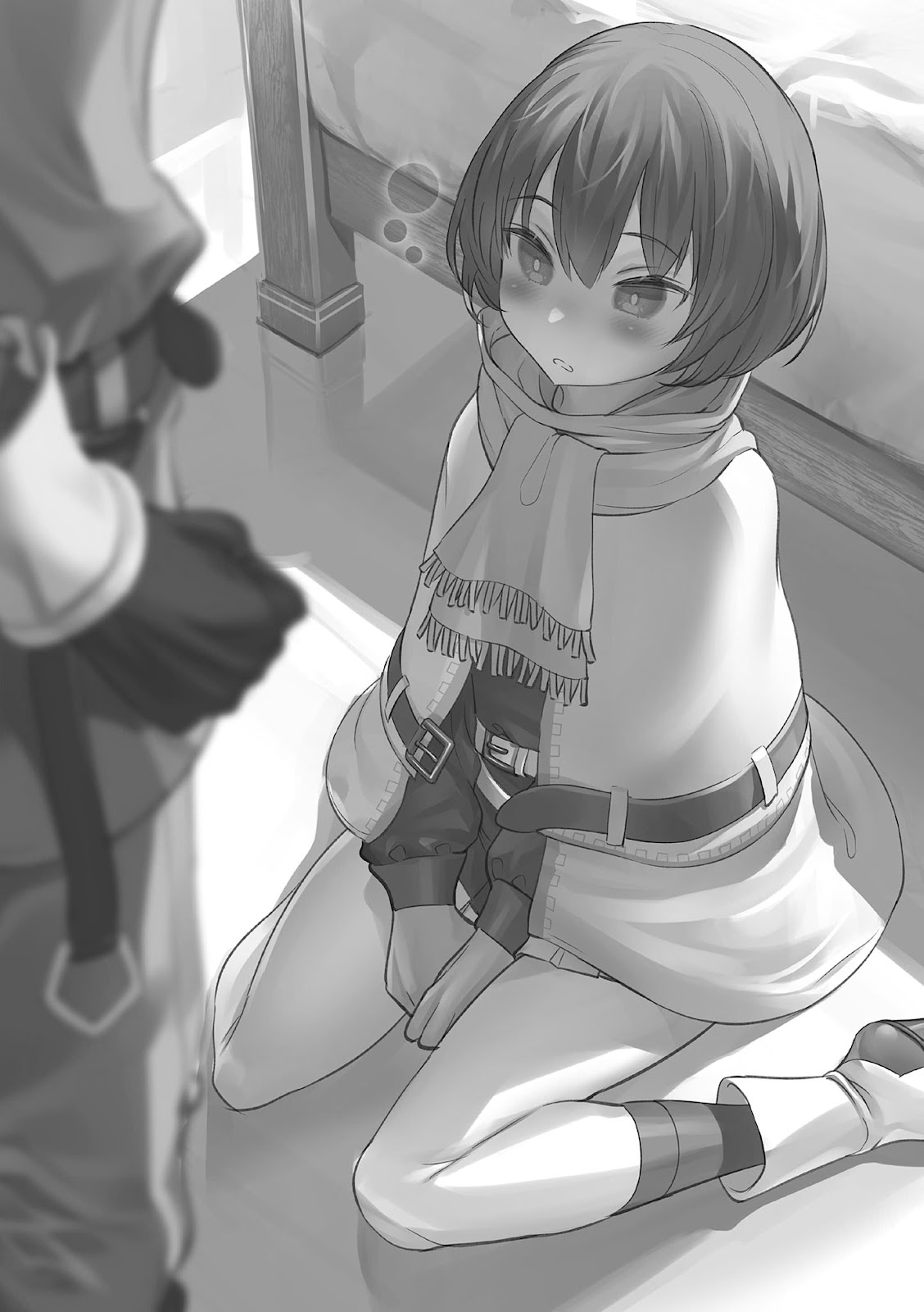 Kiwamete Goumantaru Akuyaku Kizoku no Shogyou 1_274