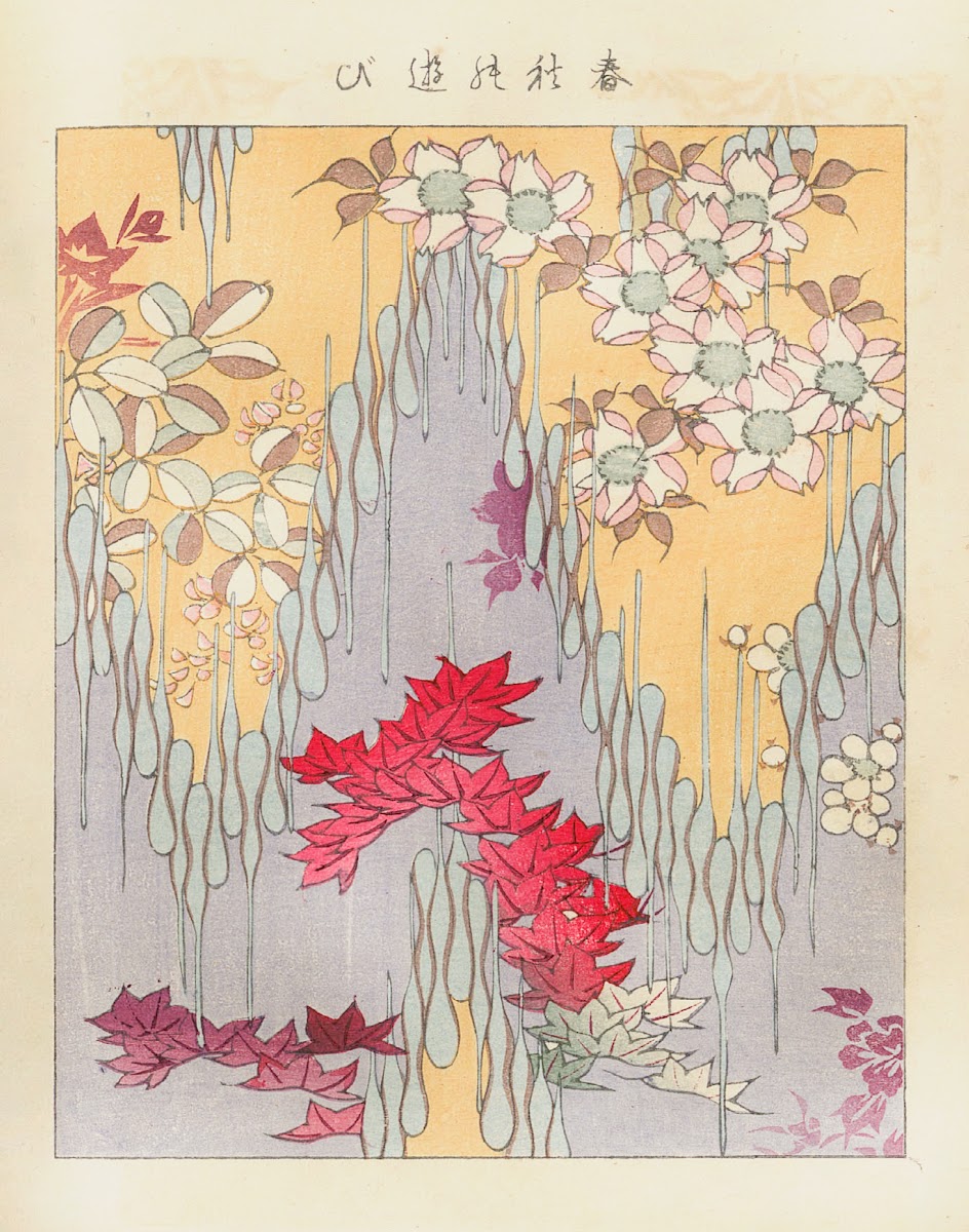 Shin Zuan Pl 9 1892