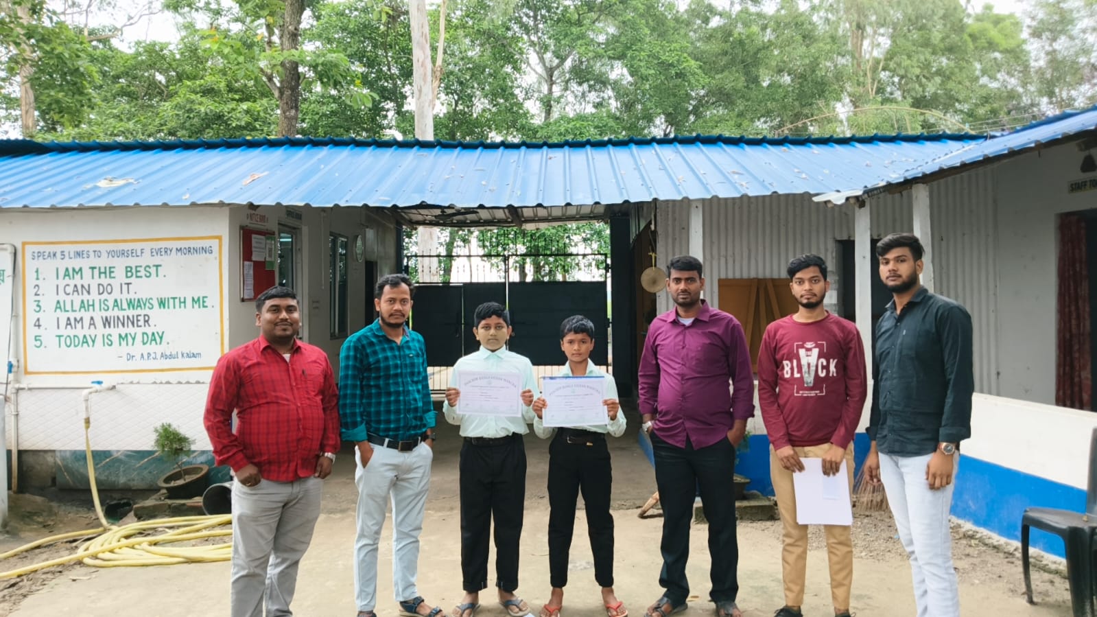 Result Image 4