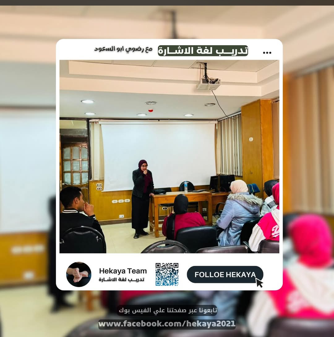 Slide 151