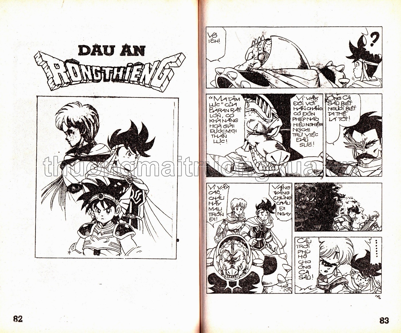 Tập 15 - Trang 103