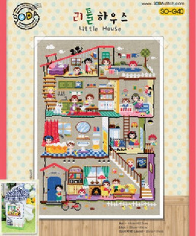 SODA So G40 Little House