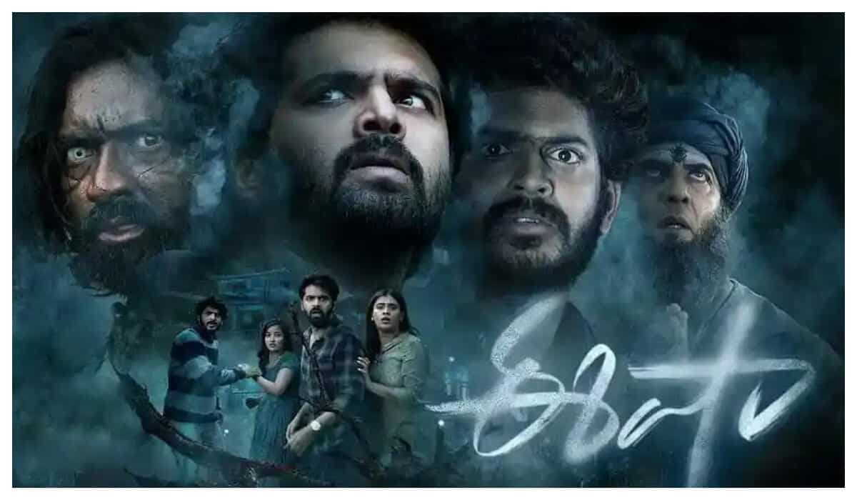 Eesha Review: Outdated Horror with Few Thrills