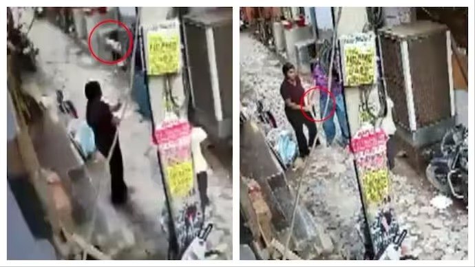 Ghaziabad Woman Points Gun at Father Over Car Loan Dispute