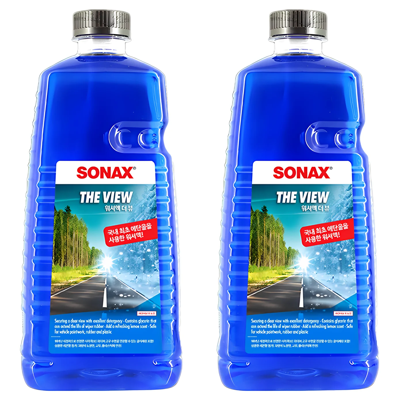 소낙스 더 뷰 에탄올 워셔액 3개월 써보니 시야가 달라졌어요