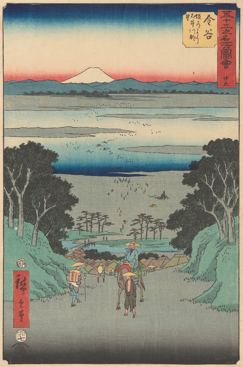 Kanaya 1855