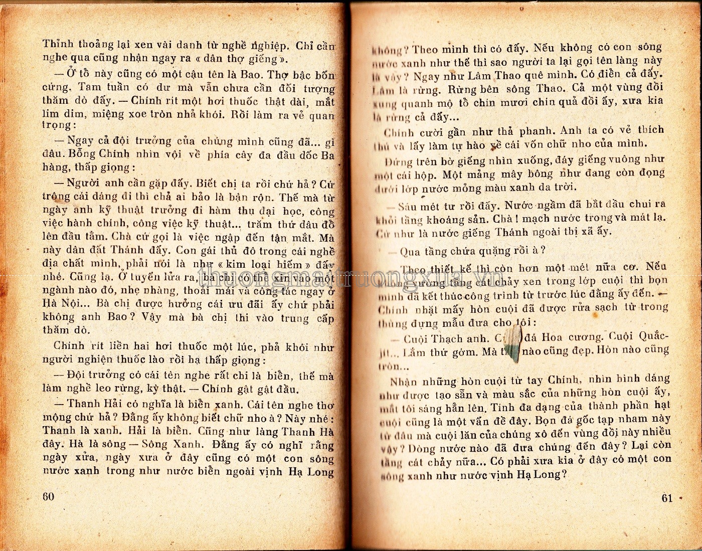 Chiều sâu quê hương (1976) - Trang 30