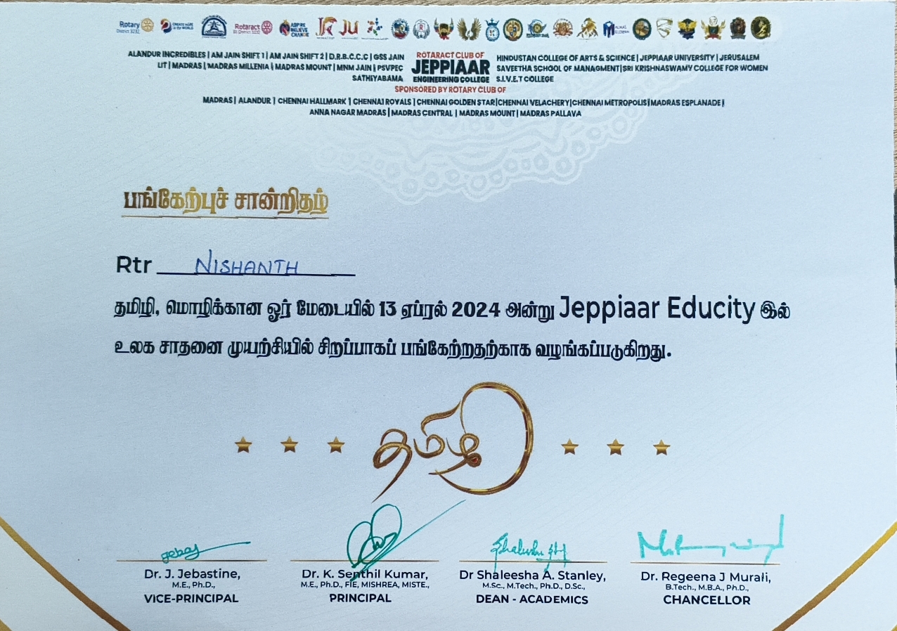 Certificate 9