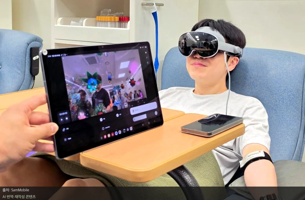 삼성 갤럭시 XR - 삼성 갤럭시 XR로 즐기는 편안한 헌혈 경험