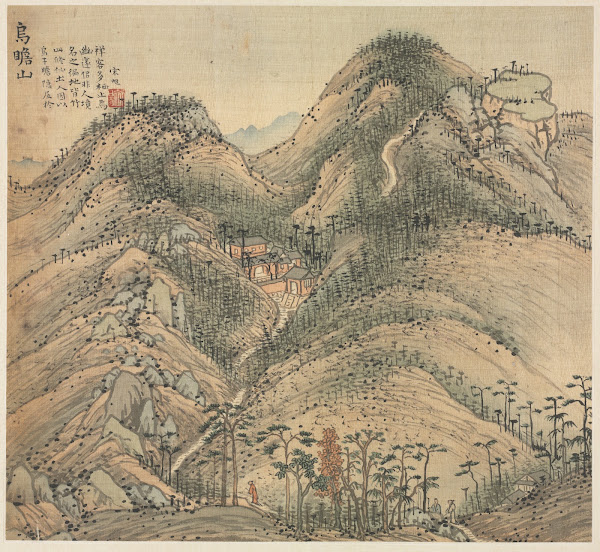 Mt Wuzhan c 1588