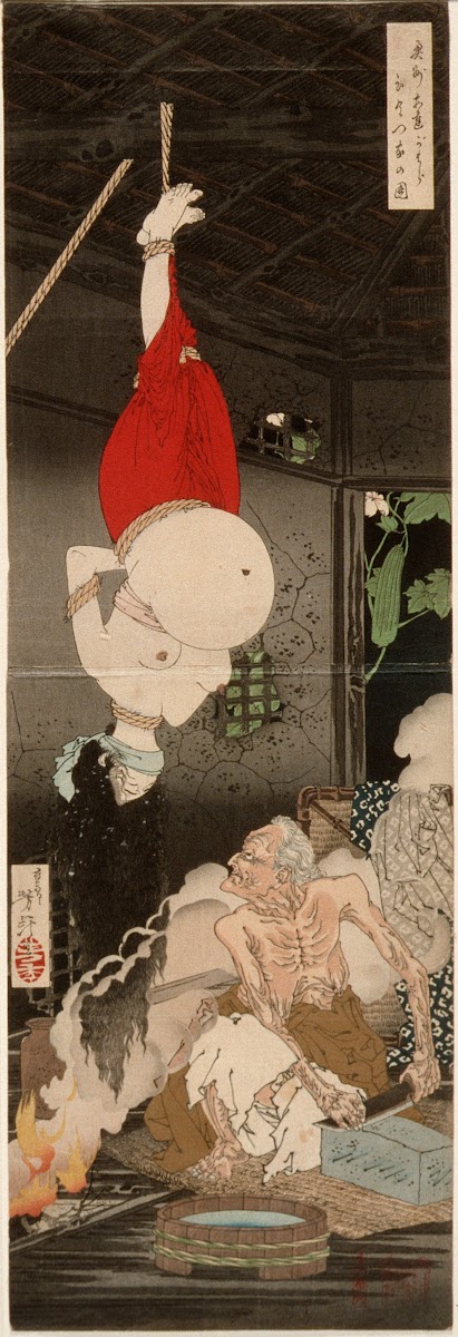 The Lonely House on Adachi Moor in Northern Japan 1885