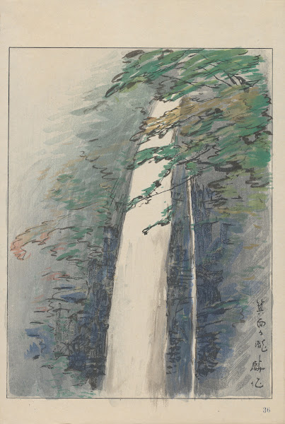The water fall at Minoo National Park 1947