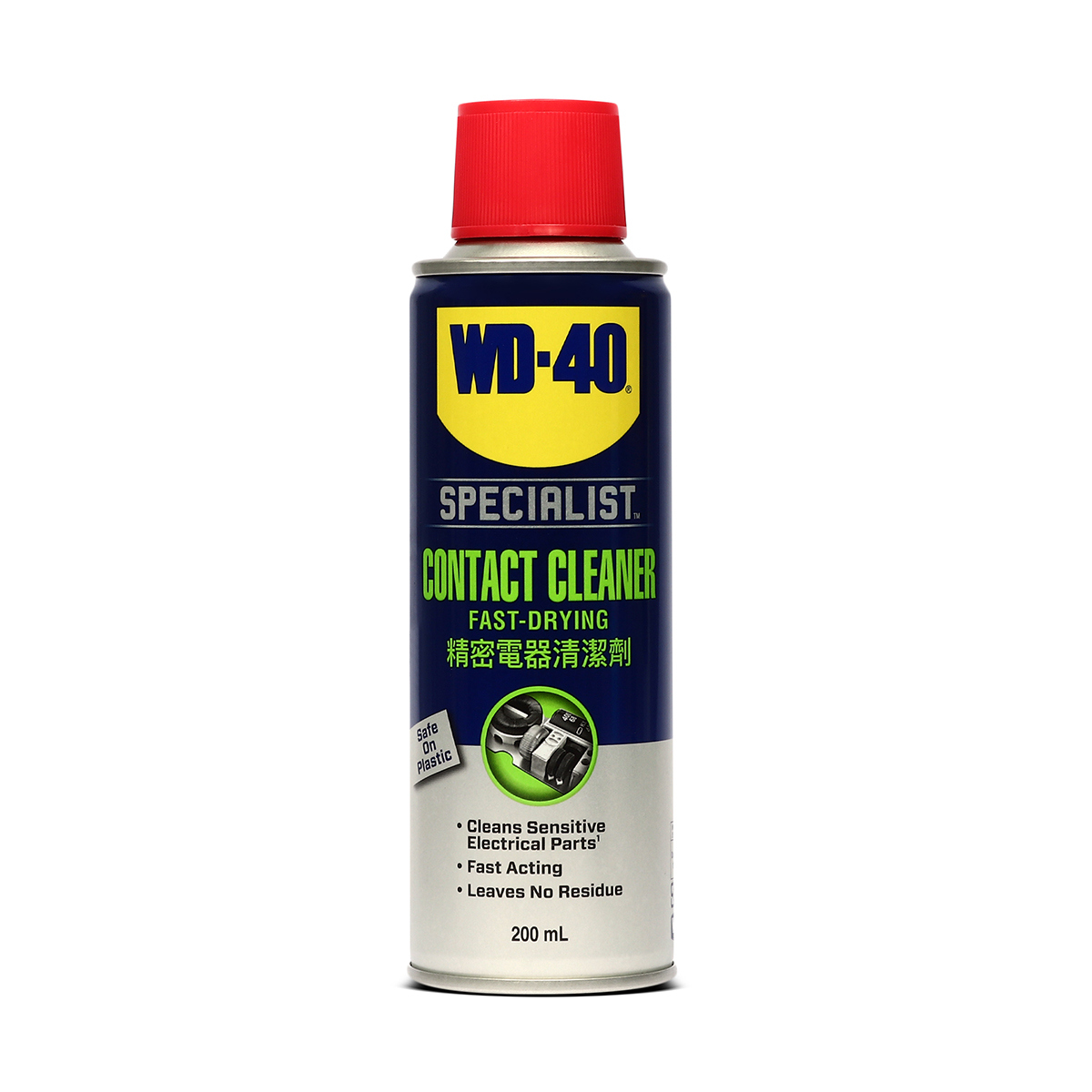 WD-40 SPECIALIST สเปรย์ล้างหน้าสัมผัสทางไฟฟ้า (Contact Cleaner) ขนาด 200 มิลลิลิตร ทำความสะอาดคราบน้ำมัน เขม่า แห้งเร็ว (ดับบลิวดี สี่สิบ สเปเชียลลิสต์)