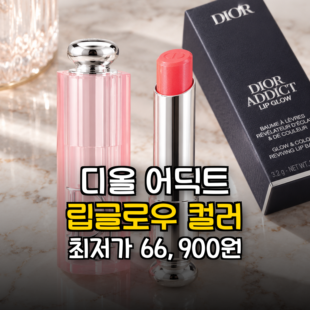 대표 썸네일