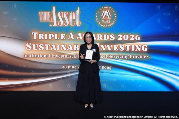 PVI AM proudly recognized as 'Asset Management Company of the Year' for Fixed Income Investments in Vietnam
