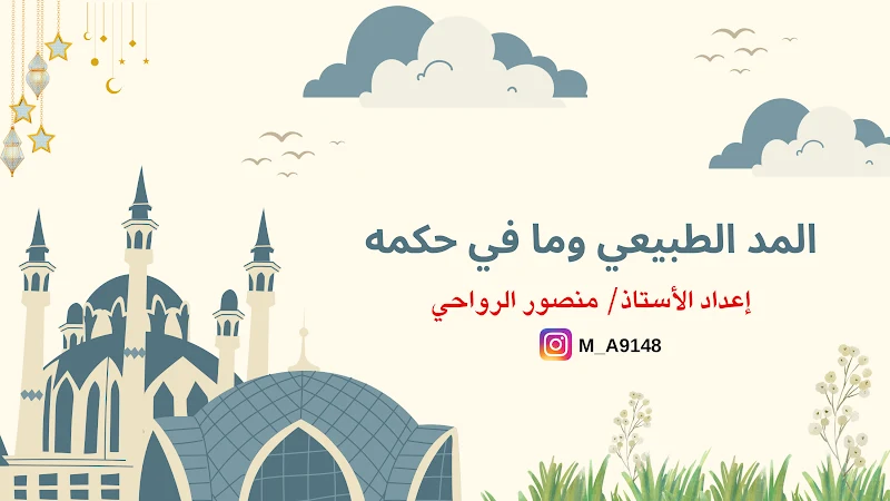صورة الغلاف