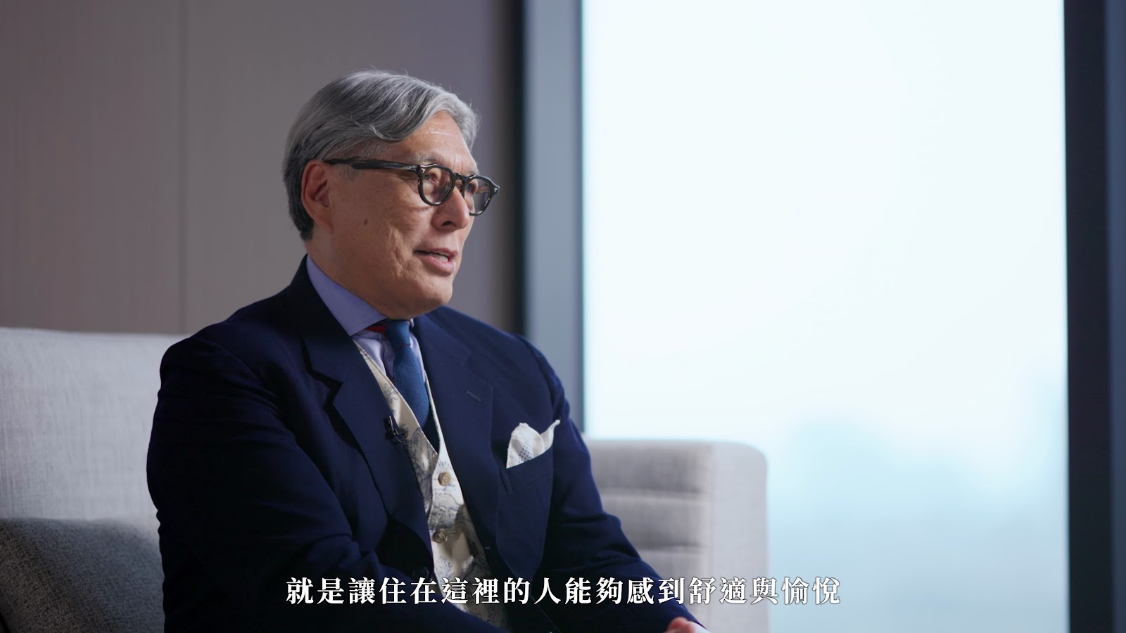 立信首馥形象 丹下 screenshot 14