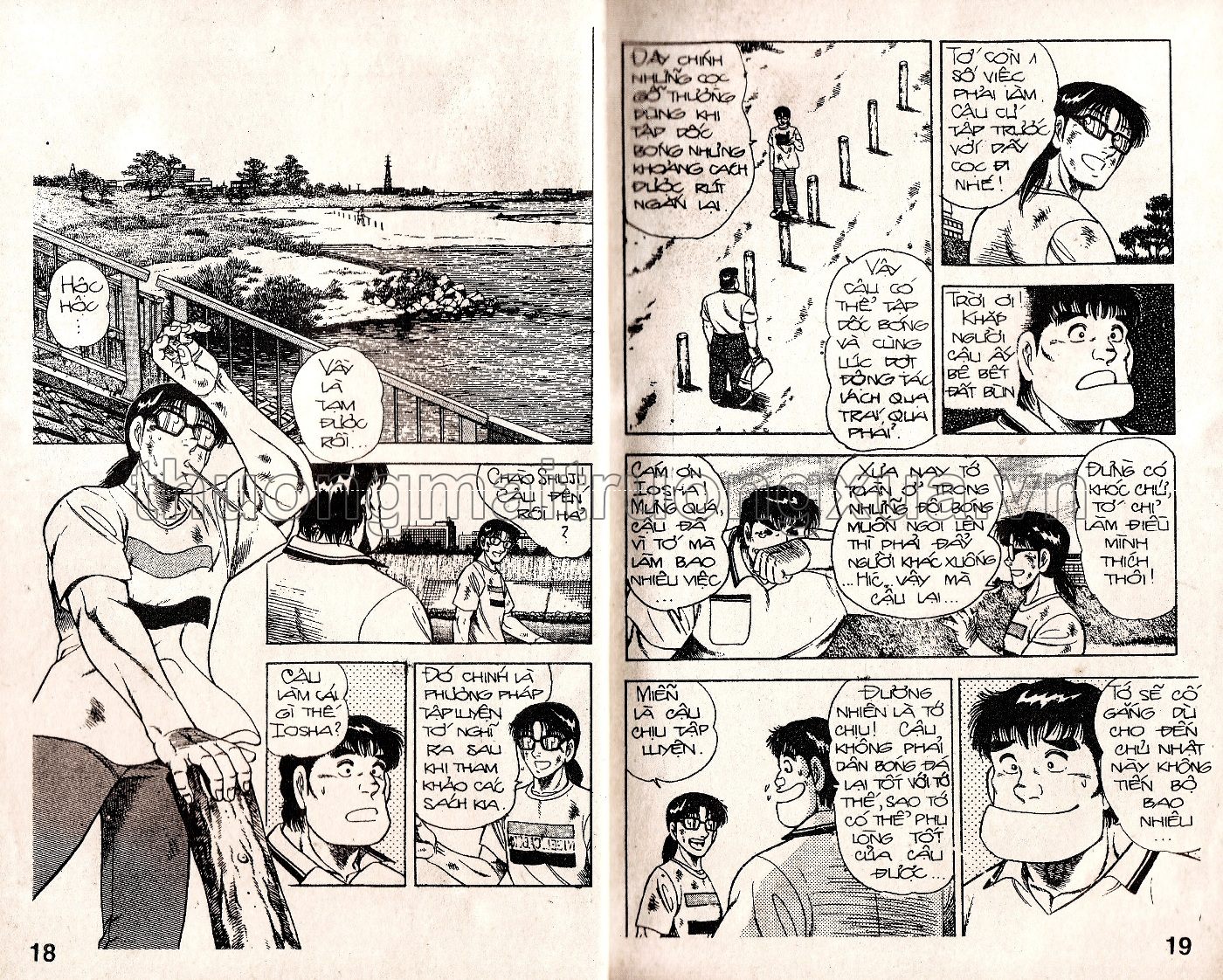 Tập 39 - Trang 290