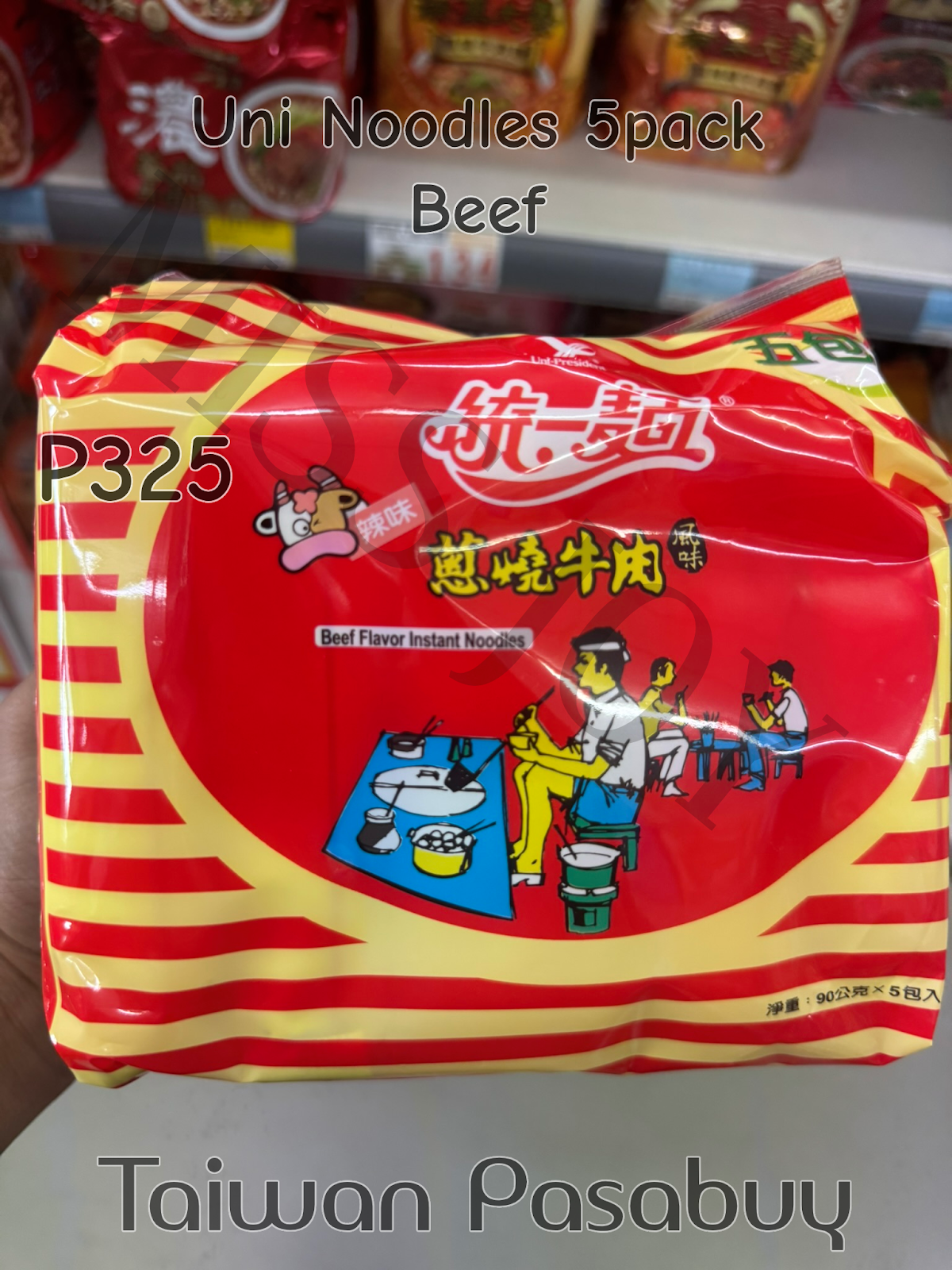 Uni Noodles 5pack Beef