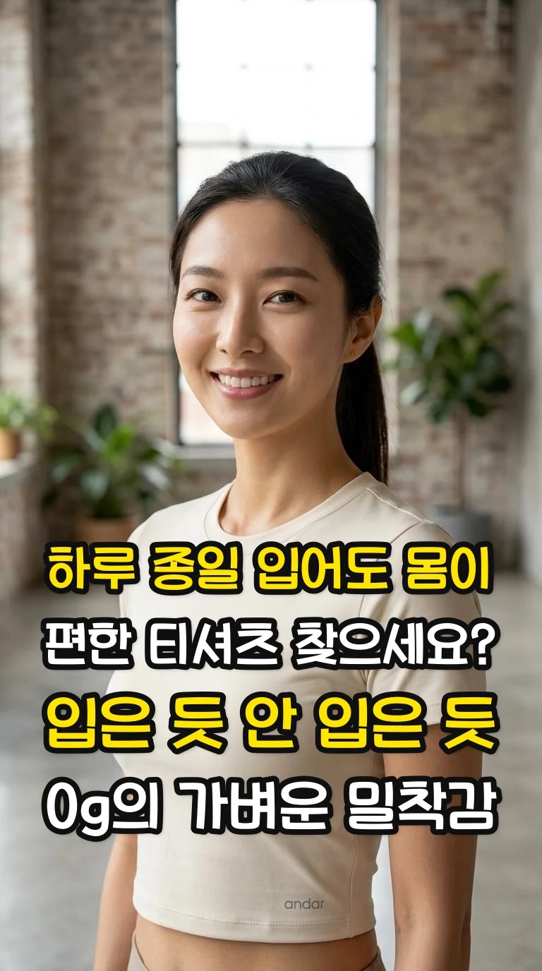 대표 썸네일